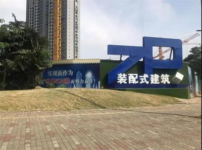 北部生態(tài)新區(qū)迎來發(fā)展新機遇 近200畝地塊上市，商業(yè)綜合體與輕質建材制造并進