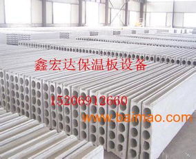 輕質(zhì)隔墻板臥模自動化設備 引領高效生產(chǎn)，構筑綠色未來